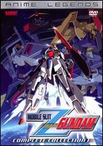 Mobile Suit Zeta Gundam: Anime Legends, Vol. 1 [5 Discs]