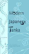 Modern Japanese Tanka: An Anthology