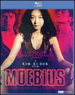 Moebius [Blu-ray]