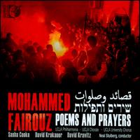 Mohammed Fairouz: Poems and Prayers - David Krakauer (b-flat clarinet); David Kravitz (baritone); James Callon (tenor); Nicole Sauder (violin);...