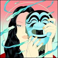 Moment - Peggy Gou