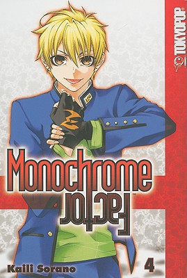 Monochrome Factor, Volume 4 - Sorano, Kaili