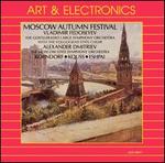 Moscow Autumn Festival - Volgograd State Choir (choir, chorus)