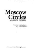 Moscow Circles - Erofeev, Benedict, and Erofeev, Venedikt