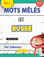 Mots Mls En Russe Pour Dbutants - Cool ! Vol.1 - Delta Classics