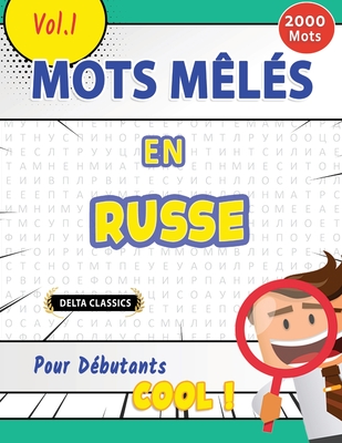 Mots Mls En Russe Pour Dbutants - Cool ! Vol.1 - Delta Classics - Delta Classics