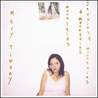 Mountains [20th Anniversay Expanded Edition] - Mary Timony