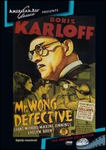 Mr. Wong, Detective - William Nigh