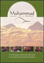 Muhammad: Legacy of a Prophet - Omar Al-Qattan