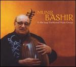 Munir Bashir and the Iraqui Traditional Music Ensemble