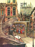 Music by Gershwin: Piano Solos