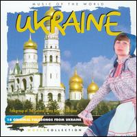 Music of the World: Ukraine - Various Artists
