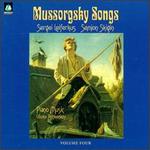 Mussorgsky Songs, Vol. 4 - Semion Skigin (piano); Sergei Leiferkus (baritone); Vovka Ashkenazy (piano)