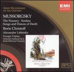 Mussorgsky: The Nursery: Sunless; Songs and Dances of Death
