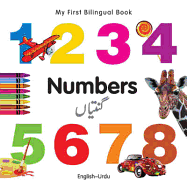 My First Bilingual Book - Numbers - English-urdu