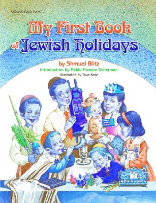 My First Book of Jewish Holidays - Blitz, Shmuel