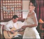 My Harana: A Filipino Serenade