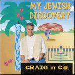 My Jewish Discovery