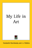 My Life in Art