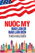 N?&#7899;c M&#7929; - Bao l&#7847;n i bao l&#7847;n &#7871;n