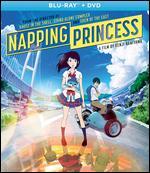 Napping Princess [Blu-ray]
