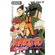 Naruto 37