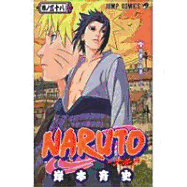 Naruto 38