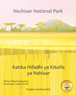 Nechisar National Park: Learn To Count with Ethiopian Animals in English and Kiswahili