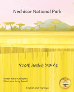 Nechisar National Park: Learn To Count with Ethiopian Animals in English and Tigrinya