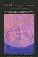 Necklaces of Gems (Qala'id Al-Jawahir) - Holland, Muhtar (Translated by), and Muhammad Ibn Yahya, Shaikh