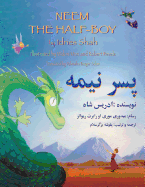 Neem the Half-Boy: English-Dari Edition
