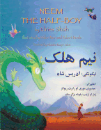 Neem the Half-Boy: English-Pashto Edition