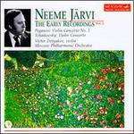 Neeme Jrvi-The Early Recordings, Vol. 2 - Victor Tretyakov (violin); Moscow Philharmonic Orchestra; Neeme Jrvi (conductor)