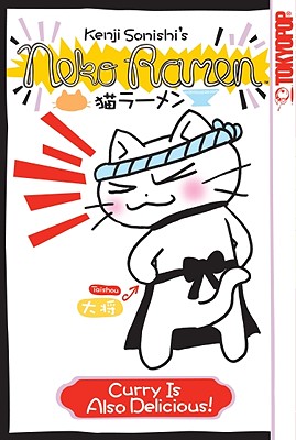 Neko Ramen Volume 2 - 