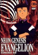 Neon Genesis Evangelion, Collection 0:5