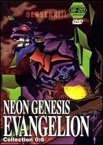 Neon Genesis Evangelion, Collection 0:6
