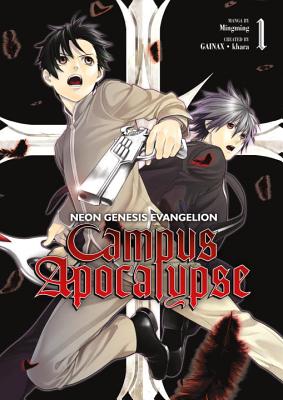 Neon Genesis Evangelion, Volume 1: Campus Apocalypse - Gainax (Creator)