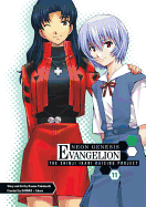 Neon Genesis Evangelion, Volume 11: The Shinji Ikari Raising Project