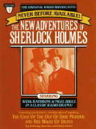 New Adv Sherlock Holmes #7: Case of Out of Date Murder & Waltz of Death - Boucher, Anthony