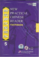 New Practical Chinese Reader vol.5 - Textbook
