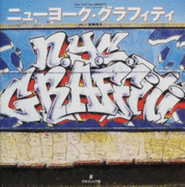 New York City Graffiti - Nose, Michiko Rico