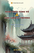 Nghi Thc Cng T v Gic Linh Su Trung