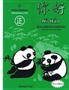 Ni Hao, Level 1: Workbook (Traditional Character Edition) New Edition - Fredlein, Paul