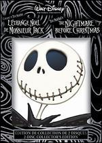 Nightmare Before Christmas [Collector's Edition]