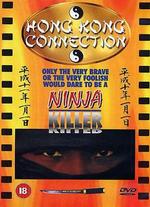 Ninja Killer - 