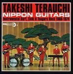 Nippon Guitars: Instrumental Surf, Eleki & Tsugaru Rock 1966-1974