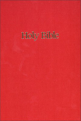 NIV Ministry/Pew Bible - Zondervan Publishing (Creator)