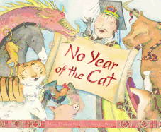No Year of the Cat