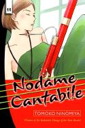 Nodame Cantabile: Volume 11