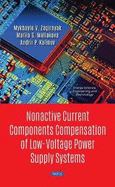 Nonactive Current Components Compensation of Low-Voltage Power Supply Systems